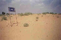 View of sand dunes at village Thathawata