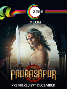 Paurashpur web series