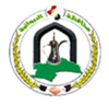 Official seal of Al-Qadisiyah Governorate