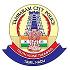 Logo of the Tambaram City Police