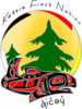 Official seal of Katzie First Nation