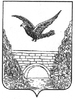 Coat of arms of Rancio Valcuvia