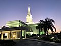 Orlando Florida Temple at sunrise