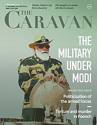 Caravan Magazine Cover