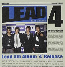 The cover consists of a mock newspaper that details the release of the group's fourth album.