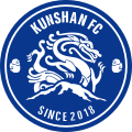 Kunshan logo used since 2018