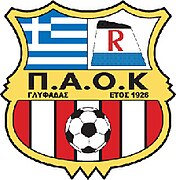 Logo of team from 2009 until 2011