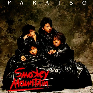 File:Paraiso album cover.webp