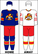 Jerseys for 2014–15 season