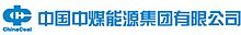 logo of China National Coal Group