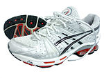 A pair of Asics running shoes, model GEL-Kinsei