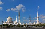 Sheikh Zayed Mosque