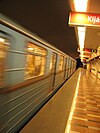 A train on Metro Line 2 leaving Keleti pályaudvar station