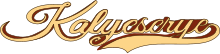 A golden, calligraphic depiction of the show's title.