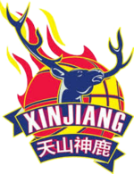 Xinjiang Tian Shan Magic Deer logo