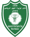 Present logo