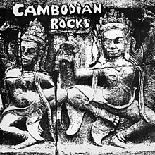 Cambodian Rocks album cover. The image is a charcoal rubbing taken from Angkor Wat.