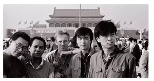 ADO with Cui Jian in Tiananmen Square in 1988. Left to right: Zhang Yongguang, Eddie Randriamampionona, Kassai Balazs, Liu Yuan, Cui Jian.