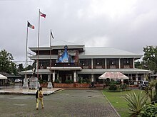 Catigbian Municipal Hall