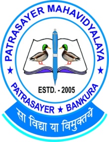 logo of Patra Patrasayer Mahavidyalaya