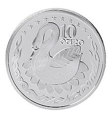 A swan depicted on an Irish commemorative coin in celebration of its EU Council presidency.