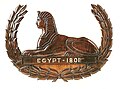 Sphinx symbol depicting the campaign in Egypt, 1801.