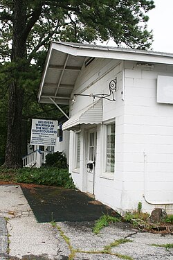 Former US Post Office, Mountain View, 2011