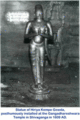 A metal statue of Kempe Gowda