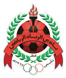 Al Rayyan logo