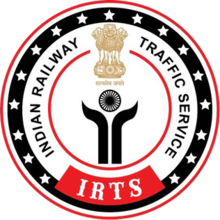 logo for IRTS, Indian Railways