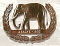 Elephant emblem depicting the Battle of Assaye, 1803.