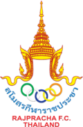 Rajpracha Logo