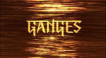 BBC Ganges title card