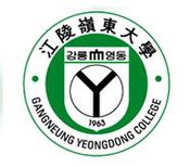 Logo of Gangneung Yeongdong College