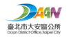 Official logo of Daan