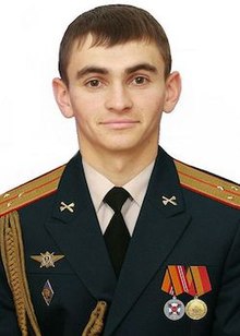 Prokhorenko in uniform