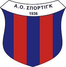 A.O. Sporting Α.Ο. Σπόρτιγκ logo