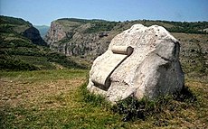 A monument to Pele Pughi in a cave between Shosh and Mkhitarishen villages, Karabakh, erected in 1976