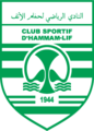 Logo used until 2008.