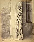 Photograph titled, "Close view of figure of Ganga at base of pillar of the gopura of the Jalakanteshvara Temple, Vellore 2724," Sculpture in Vijayanagara Style dates to the 16th century. Taken for the Archaeological Survey of India by an unknown photographer. Date of photograph: 1875