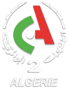 Logo of Canal Algérie starting 2020.