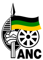 非洲人国民大会党徽