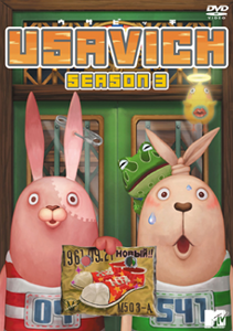 《监狱兔》第三季海报