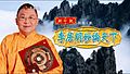 2017年2月24日 (五) 13:01版本的缩略图