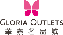 華泰名品城 logo