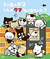 於 2024年6月23日 (日) 06:20 版本的縮圖