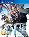 2018年4月19日 (四) 13:05版本的缩略图