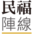 2017年3月20日 (一) 13:27版本的缩略图