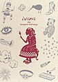 於 2017年7月18日 (二) 19:02 版本的縮圖