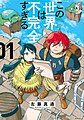 2023年10月28日 (六) 12:20版本的缩略图